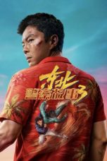 f5EoZe8Z256w0tgRhYzV0LAtNuH